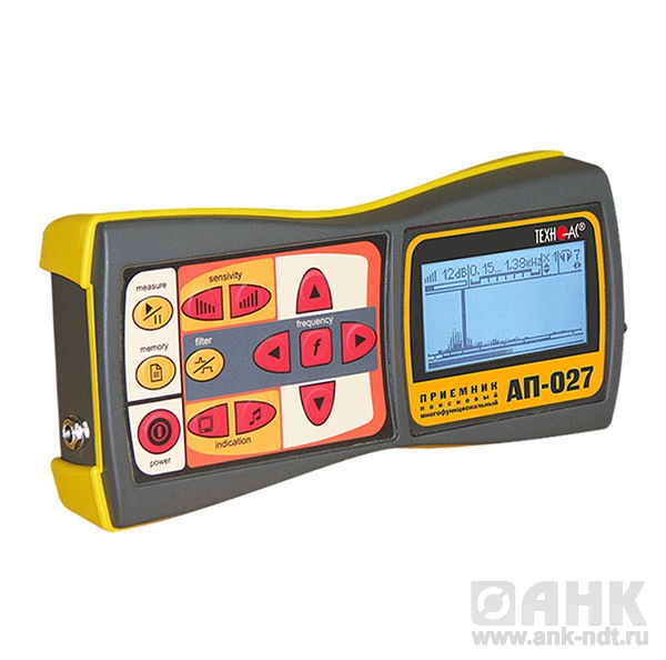 Трассопоисковые приемники