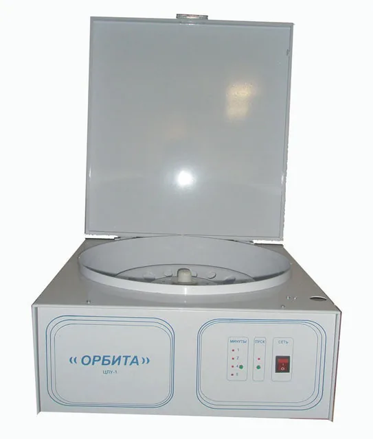 Центрифуга ЦЛУ-1 ОРБИТА