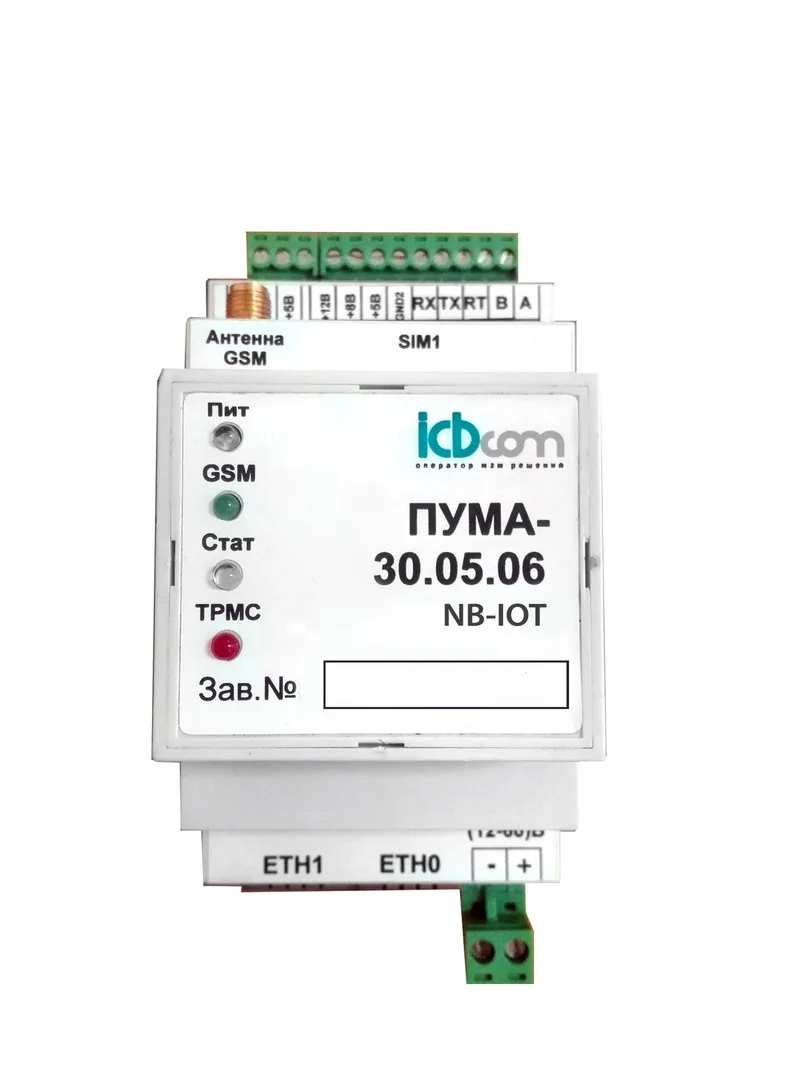 Контроллер УСПД ПУМА 30.05.06 NB-IoT ICBCOM