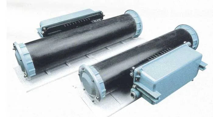 Извещатель РАДИЙ-1