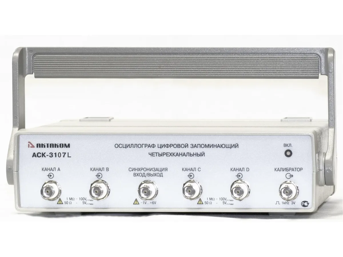 Четырехканальный USB осциллограф-приставка АКТАКОМ АСК-3107 L