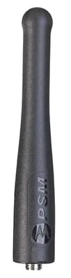 Антенна Motorola PMAE4047