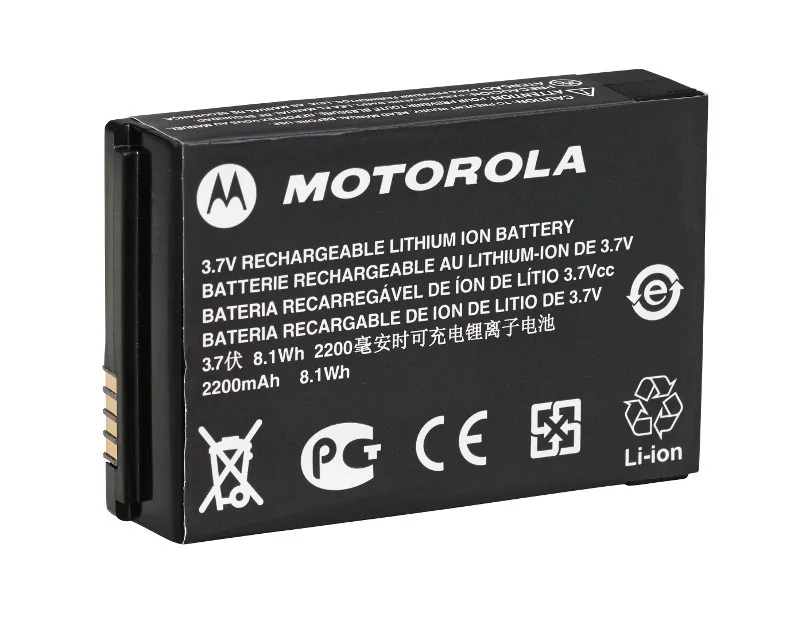 Аккумулятор Motorola PMNN4468