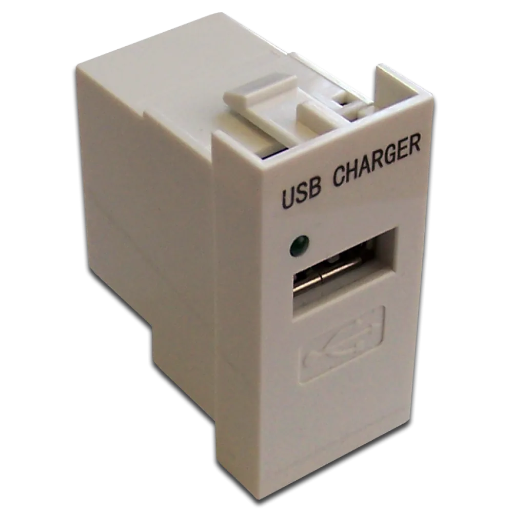 Модуль USB-зарядки LANMASTER 1 порт, без выключателя, 1 A/5V, 22.5*45, белый