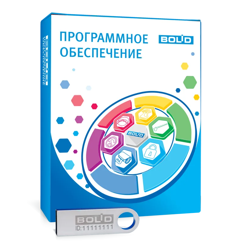 Программа Болид BAPROG