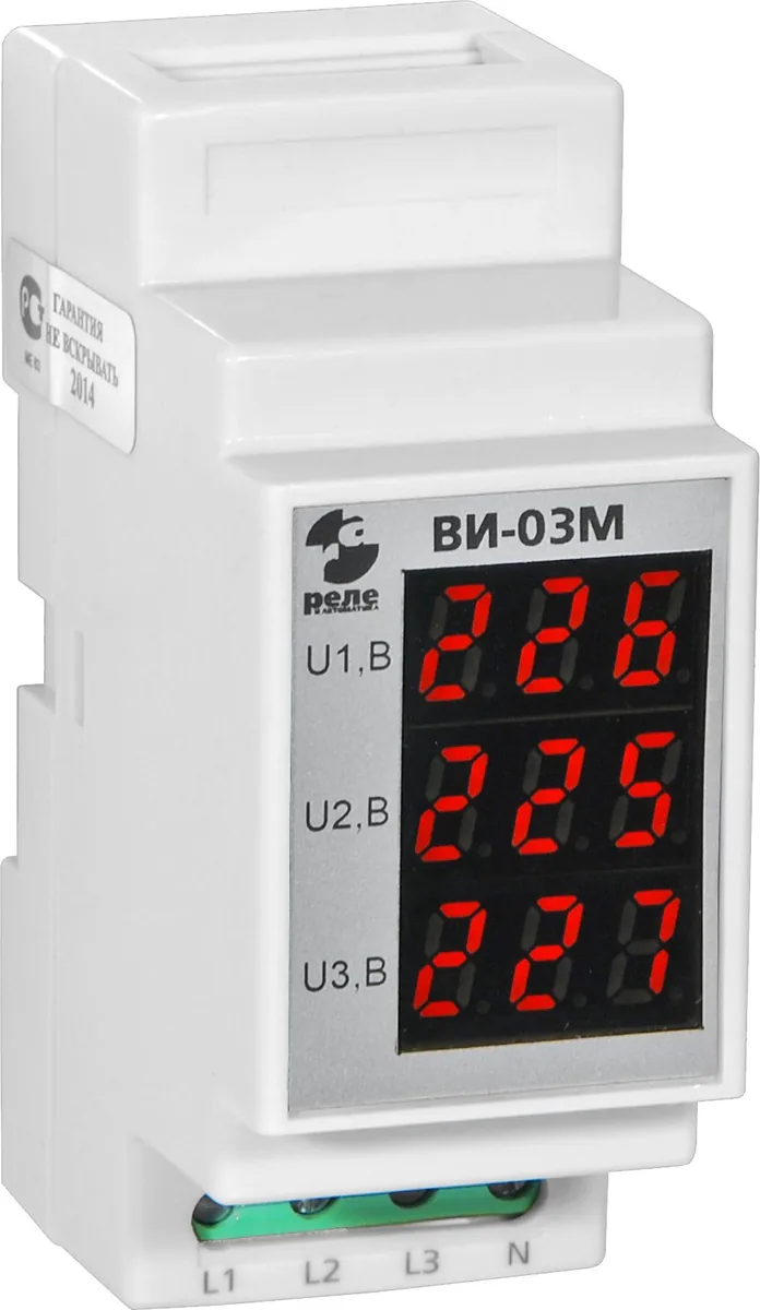 Вольтметр-индикатор Реле и Автоматика ВИ-03М A8223-80108448