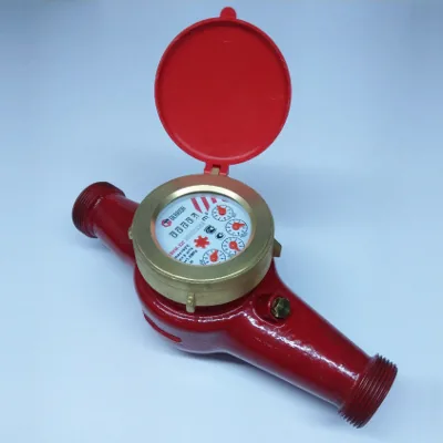Счетчик воды Gerrida СВКМ-32Г