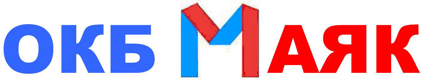 ОКБ Маяк