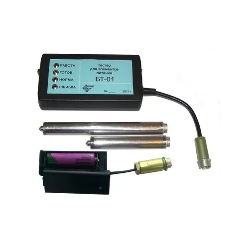 Тестер элементов питания ГРАНТ БТ-01