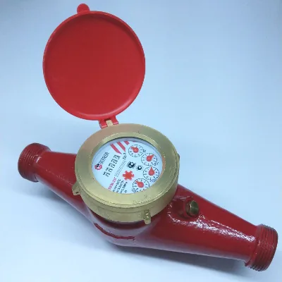 Счетчик воды Gerrida СВКМ-25Г