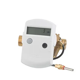 Теплосчетчик WZ compact III classic 7 551600