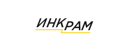 ИНКРАМ