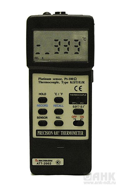 АТТ-2002 Измеритель температуры