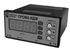 Многофункциональный измеритель давления ПРОМА-ИДМ