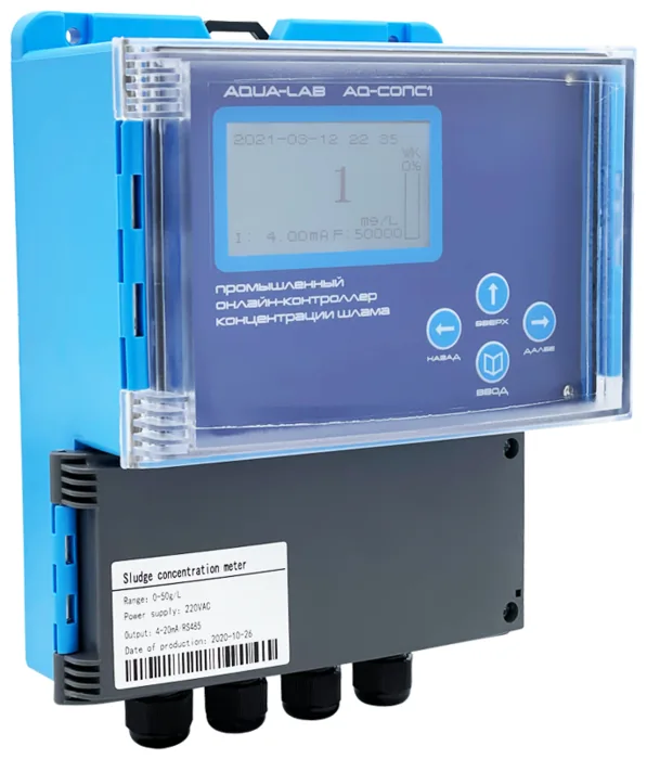Анализатор мутности AQUA-LAB AQ-CONC150