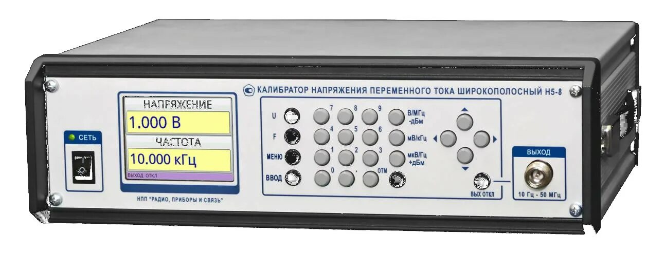 Калибраторы напряжения и силы тока