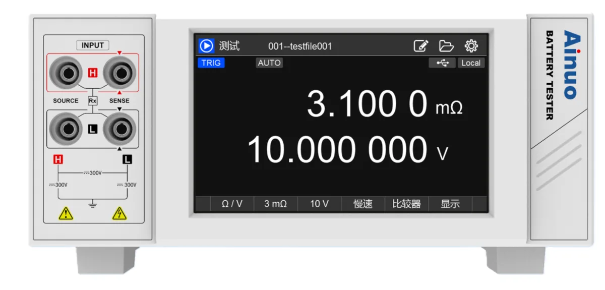 Тестер батарей Ainuo ANBTS7501H