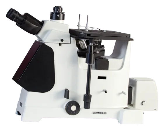 Микроскоп ЛОМО МЕТАМ ЛВ-41