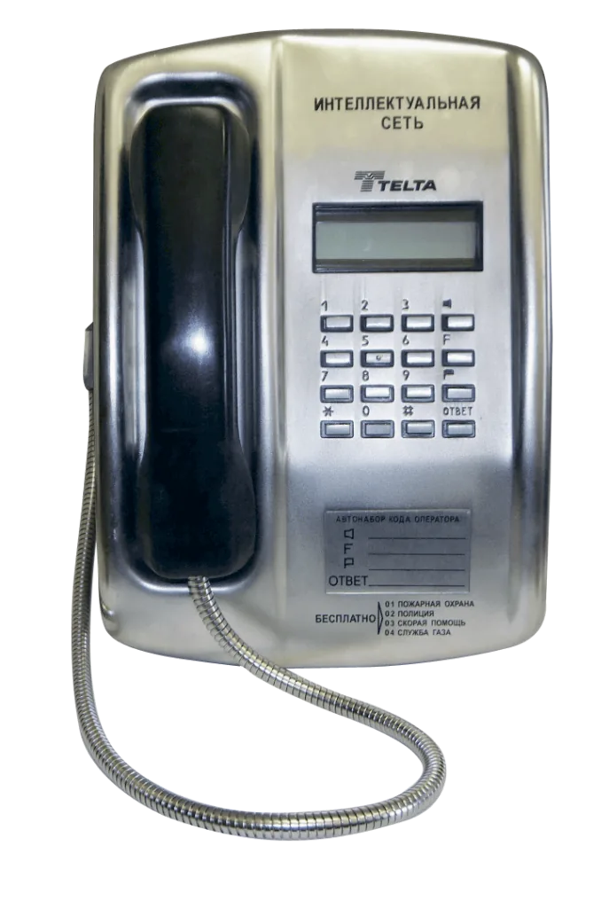 Таксофон Телта ТА-15370 («Кремень»)