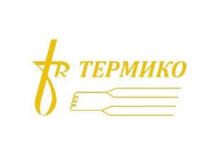 Термико