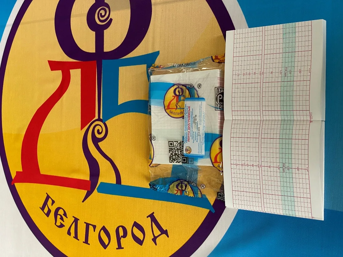 Бумага для фетальных мониторов 4044/5 112х100х150