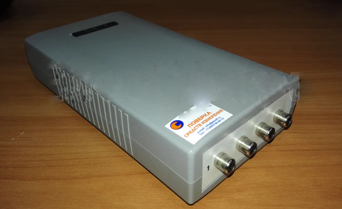 Коммутатор МК-4