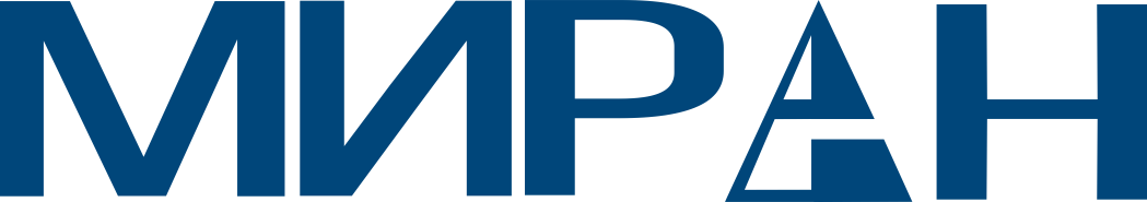 МИРАН