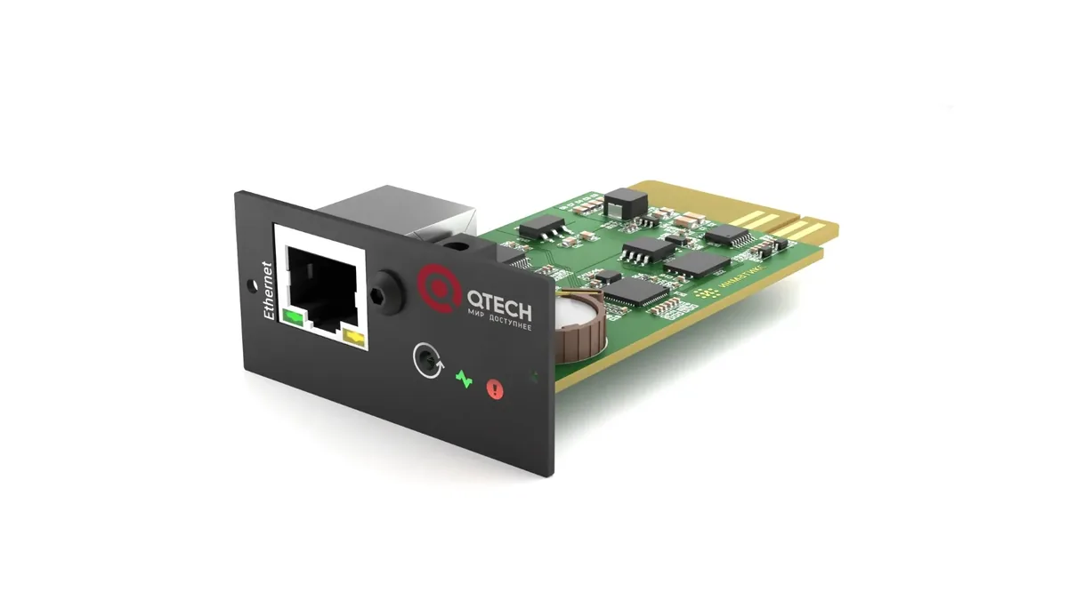 Плата сетевого управления QTECH QPS-OL-SP-L30