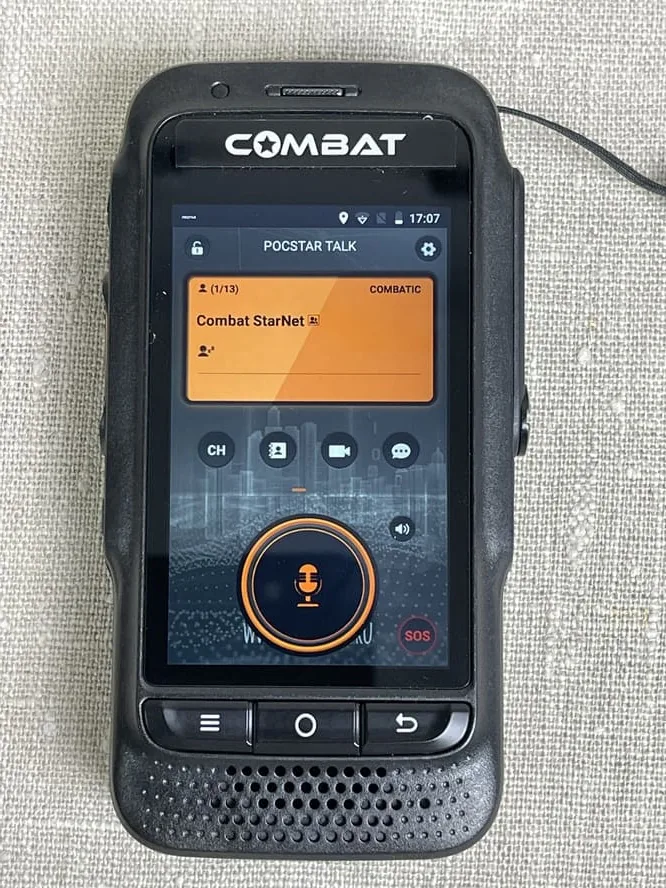 LTE терминал COMBAT (Android) STARNET 950