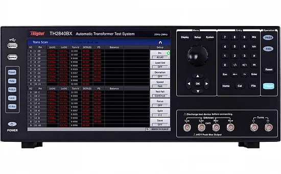 Автоматическая система тестирования трансформаторов Techmize (Tonghui) TH2840X Series