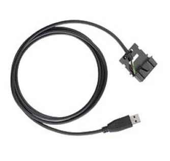 Программатор Motorola PMKN4016B