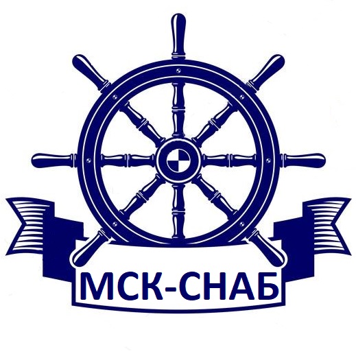 МСК-СНАБ