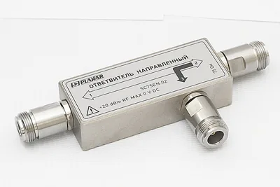 Ответвитель направленный Planar SC75EN.02