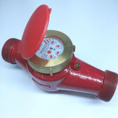Счетчик воды Gerrida СВКМ-50Г