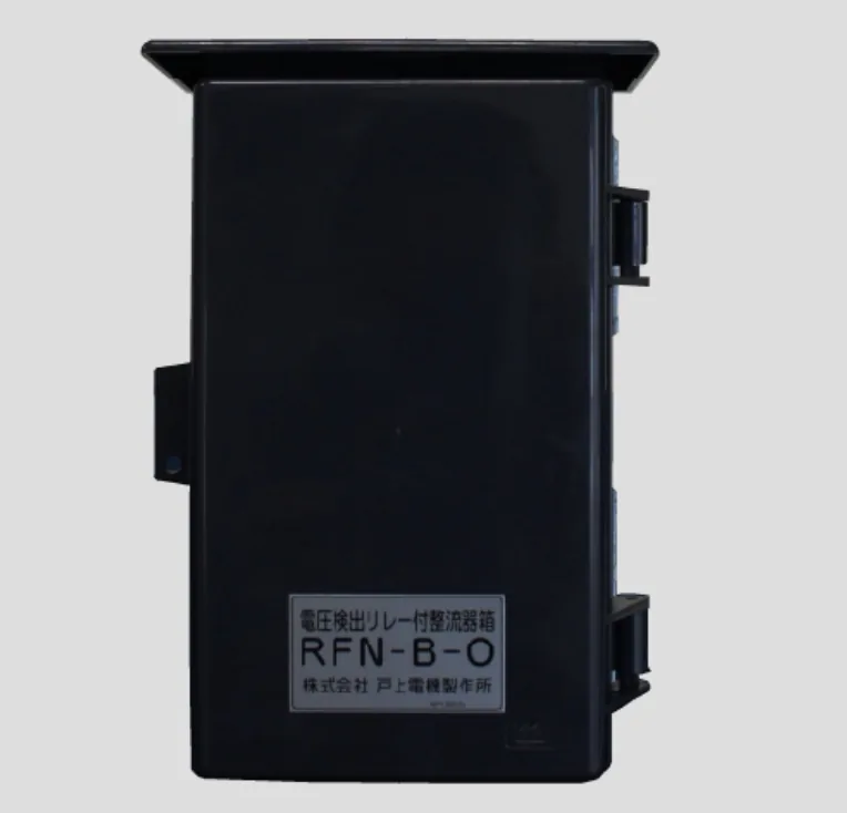 Выпрямительный блок с реле датчика напряжения Togami Electric RFN-B-O