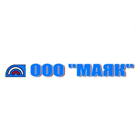 Маяк
