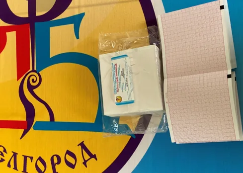 Диаграммная бумага для ЭЭГ 4033 90х90х400