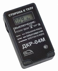 Поверка дозиметра ДКР-04М